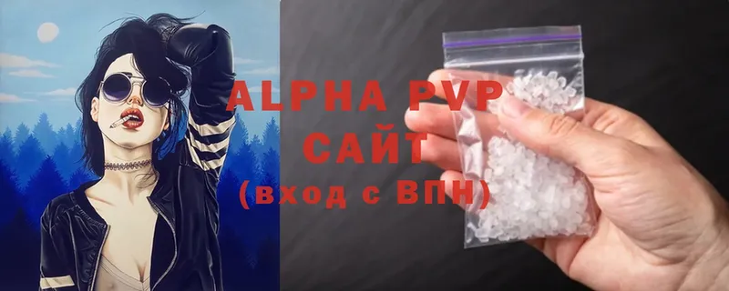 Alpha-PVP мука  hydra зеркало  Серафимович 